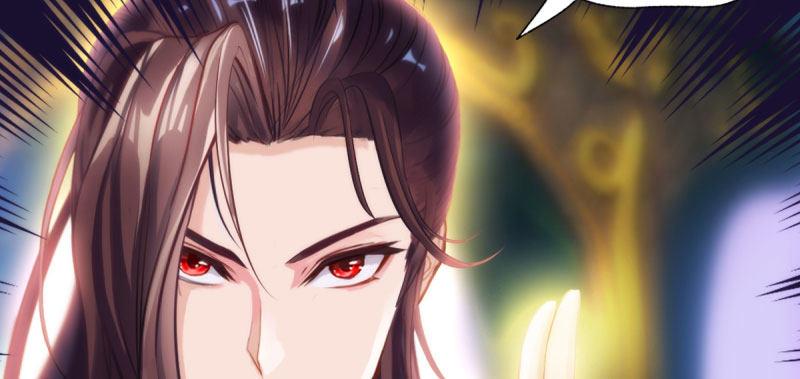 琅寰书院韩漫全集-第二十七话 院长的计谋无删减无遮挡章节图片 