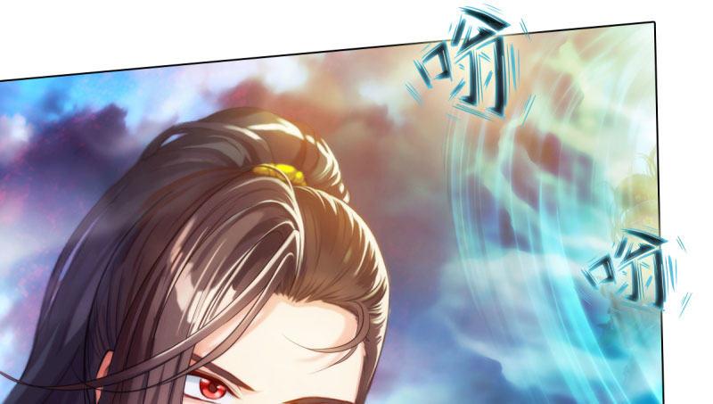 琅寰书院韩漫全集-第二十八话 不看看谁徒弟！无删减无遮挡章节图片 