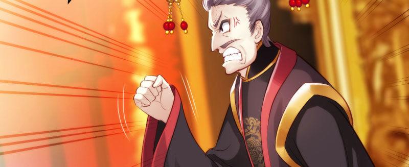 琅寰书院韩漫全集-第二十九话 杨式电疗大无删减无遮挡章节图片 