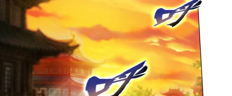 琅寰书院韩漫全集-第三十话 单刀赴会！无删减无遮挡章节图片 