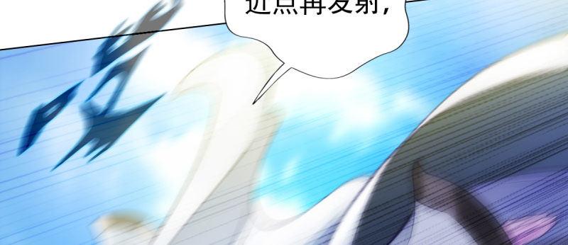 琅寰书院韩漫全集-第三十话 单刀赴会！无删减无遮挡章节图片 
