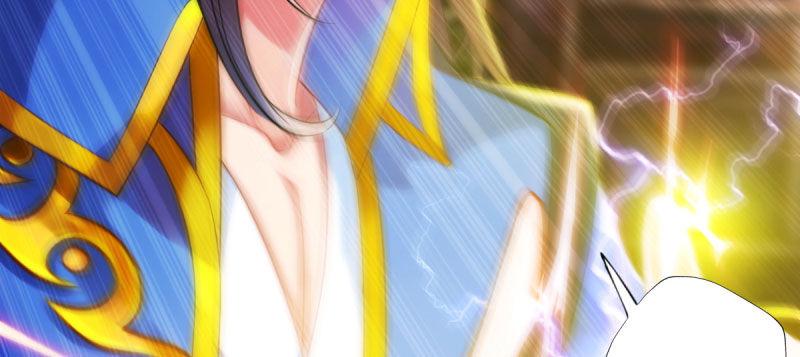 琅寰书院韩漫全集-第三十话 单刀赴会！无删减无遮挡章节图片 