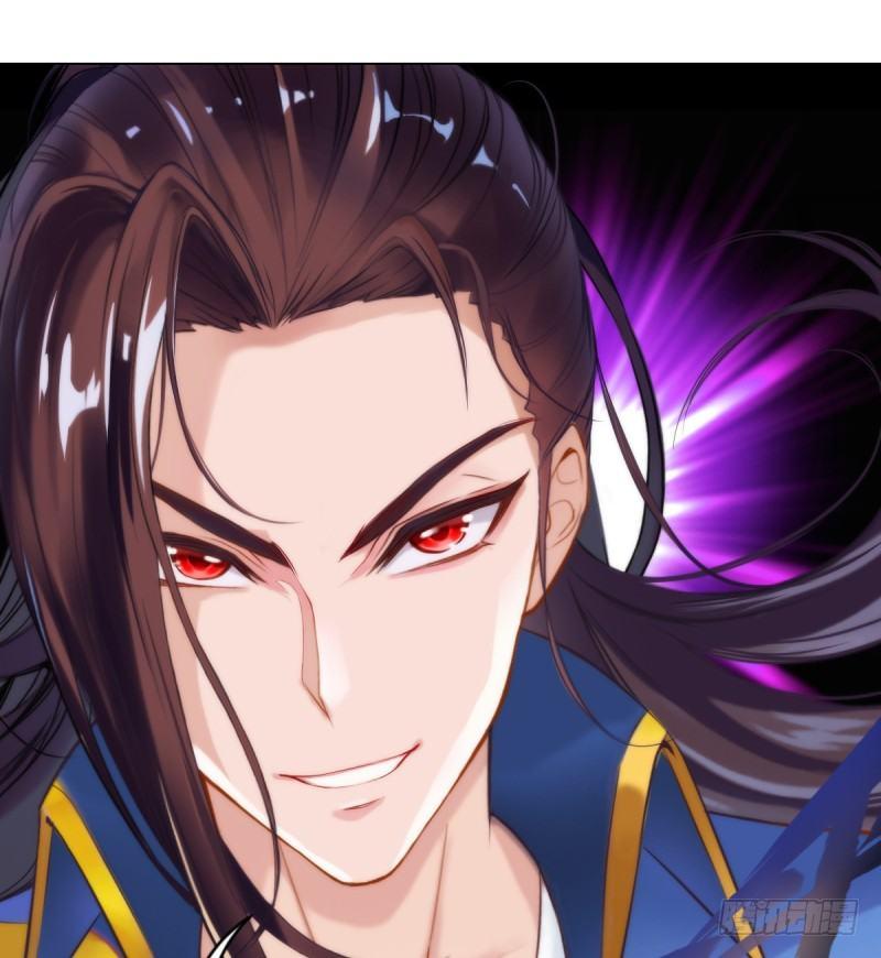 琅寰书院韩漫全集-第四话 千钧一发师尊驾临无删减无遮挡章节图片 