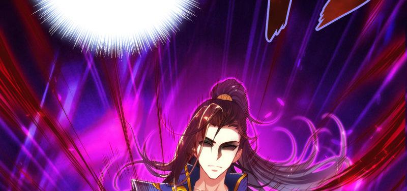 琅寰书院韩漫全集-第三十一话 玄龙腰带的威力！无删减无遮挡章节图片 