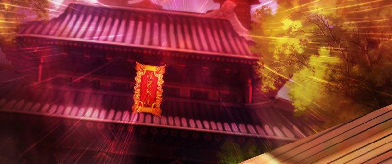 琅寰书院韩漫全集-第三十一话 玄龙腰带的威力！无删减无遮挡章节图片 