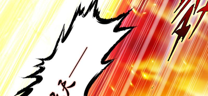 琅寰书院韩漫全集-第三十二话 这炮不给力啊！无删减无遮挡章节图片 