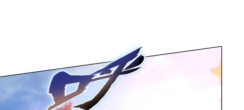 琅寰书院韩漫全集-第三十三话 通玄老怪陨落无删减无遮挡章节图片 