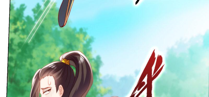 琅寰书院韩漫全集-第三十四话 女主登场！无删减无遮挡章节图片 