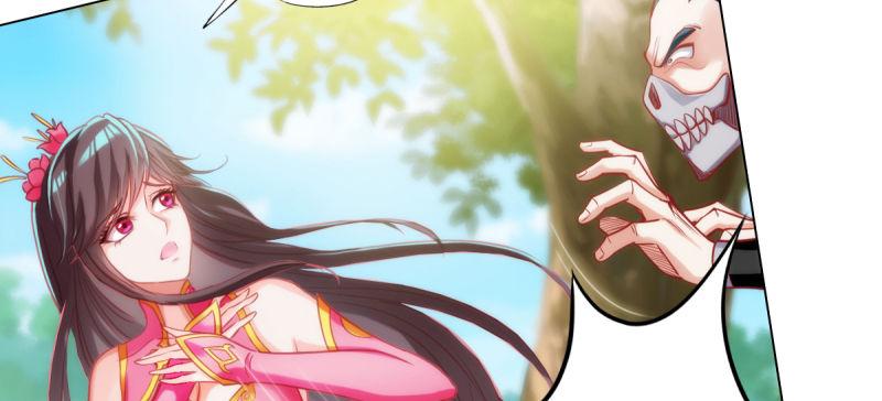 琅寰书院韩漫全集-第三十四话 女主登场！无删减无遮挡章节图片 
