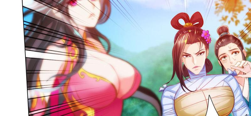 琅寰书院韩漫全集-第三十六话 美女大战怪兽！无删减无遮挡章节图片 