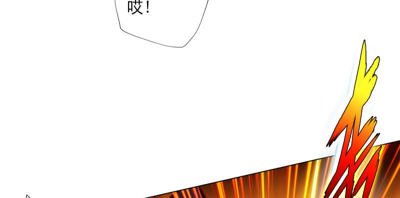 琅寰书院韩漫全集-第三十六话 美女大战怪兽！无删减无遮挡章节图片 