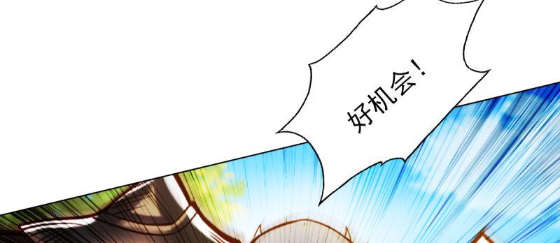 琅寰书院韩漫全集-第三十七话 伪娘不好惹！无删减无遮挡章节图片 