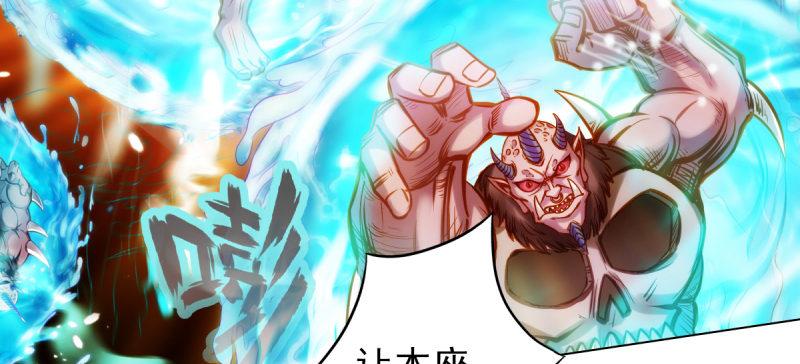 琅寰书院韩漫全集-第三十七话 伪娘不好惹！无删减无遮挡章节图片 