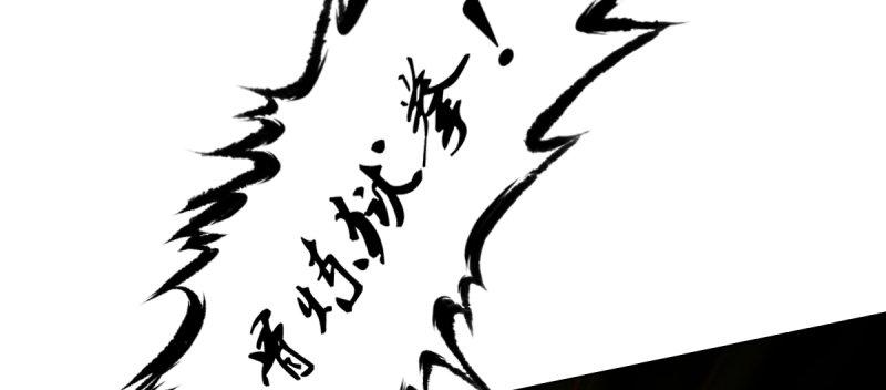 琅寰书院韩漫全集-第三十七话 伪娘不好惹！无删减无遮挡章节图片 