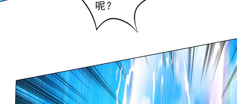 琅寰书院韩漫全集-第三十七话 伪娘不好惹！无删减无遮挡章节图片 