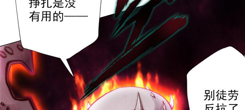 琅寰书院韩漫全集-第三十七话 伪娘不好惹！无删减无遮挡章节图片 