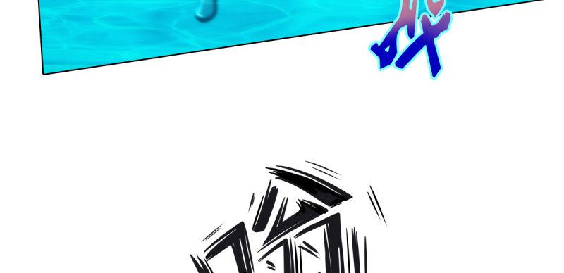 琅寰书院韩漫全集-第三十八话 贺礼“琅寰山”无删减无遮挡章节图片 