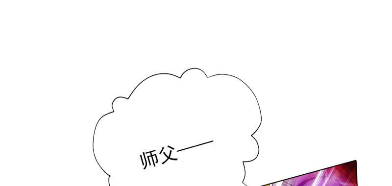 琅寰书院韩漫全集-第四十话 风流院长无删减无遮挡章节图片 