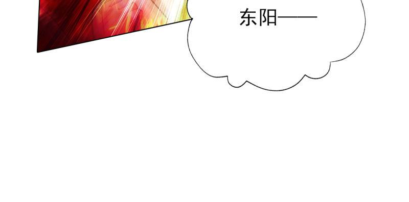 琅寰书院韩漫全集-第四十话 风流院长无删减无遮挡章节图片 