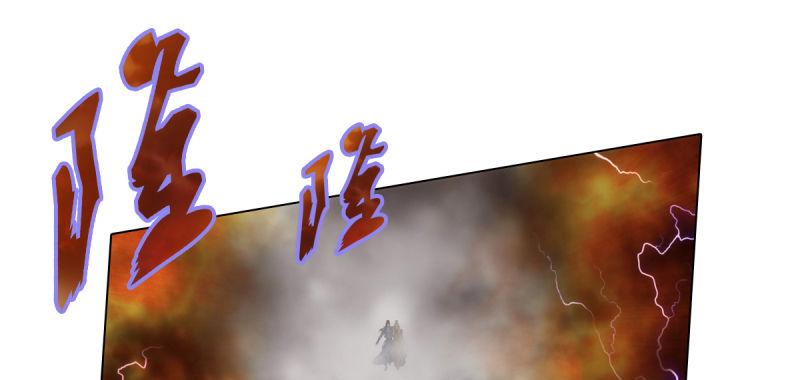 琅寰书院韩漫全集-第四十话 风流院长无删减无遮挡章节图片 