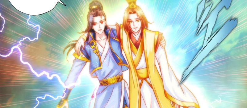 琅寰书院韩漫全集-第四十话 风流院长无删减无遮挡章节图片 