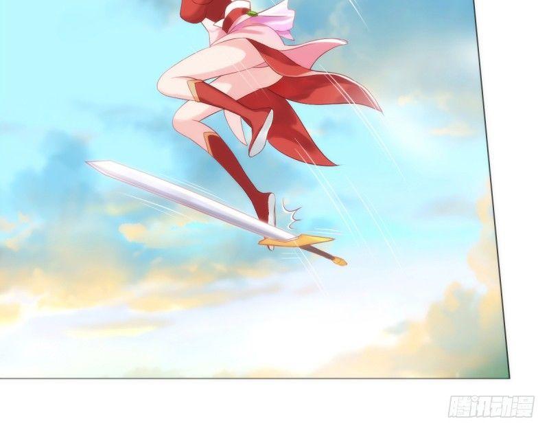 琅寰书院韩漫全集-第五话 藏剑阁主邀请无删减无遮挡章节图片 
