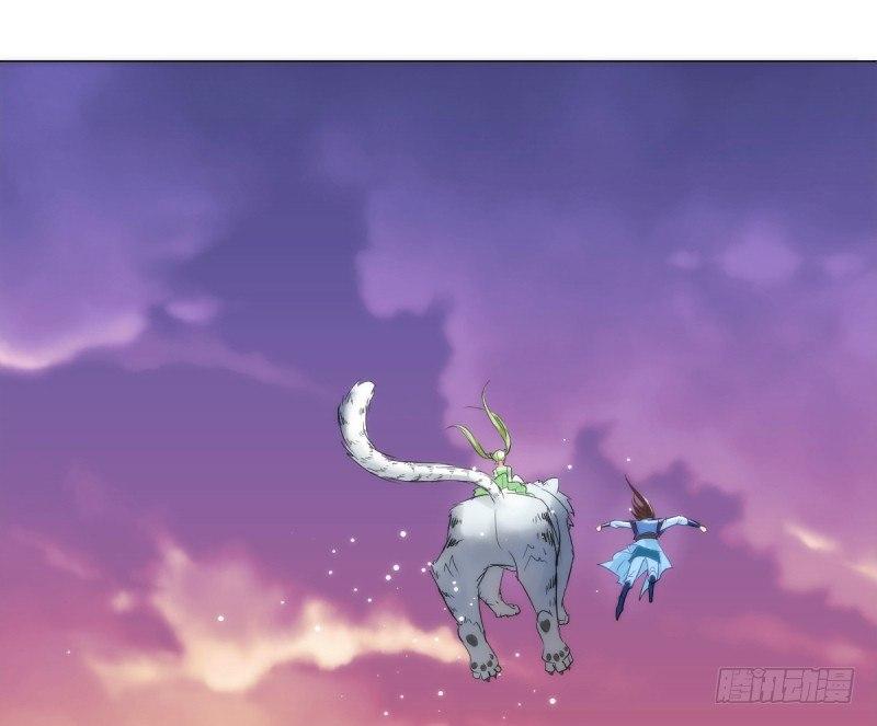 琅寰书院韩漫全集-第五话 藏剑阁主邀请无删减无遮挡章节图片 