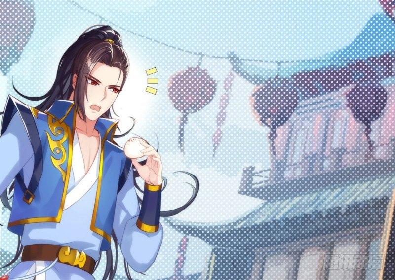 琅寰书院韩漫全集-第五话 藏剑阁主邀请无删减无遮挡章节图片 
