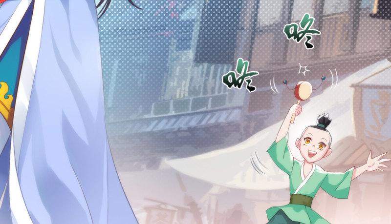 琅寰书院韩漫全集-第五话 藏剑阁主邀请无删减无遮挡章节图片 
