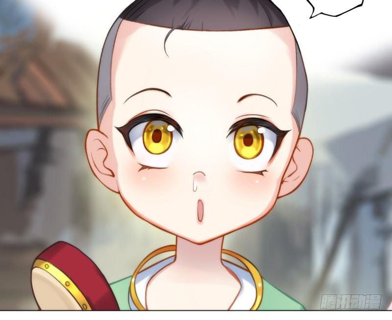 琅寰书院韩漫全集-第五话 藏剑阁主邀请无删减无遮挡章节图片 