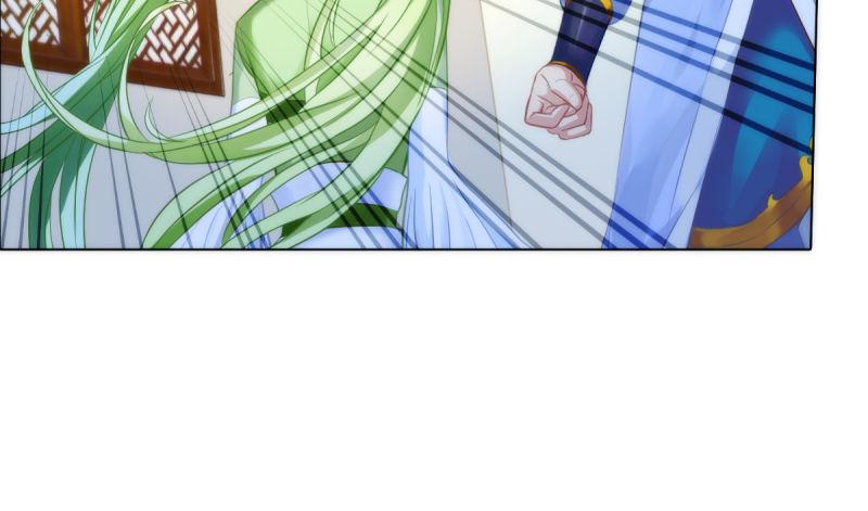 琅寰书院韩漫全集-第五话 藏剑阁主邀请无删减无遮挡章节图片 