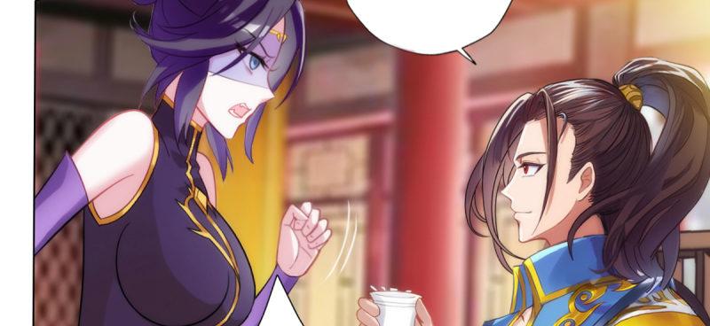 琅寰书院韩漫全集-第四十一话 这酒不赖！无删减无遮挡章节图片 