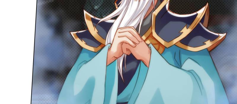 琅寰书院韩漫全集-第四十一话 这酒不赖！无删减无遮挡章节图片 