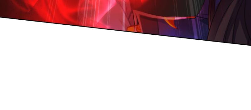 琅寰书院韩漫全集-第四十五话 仙师跑路！无删减无遮挡章节图片 