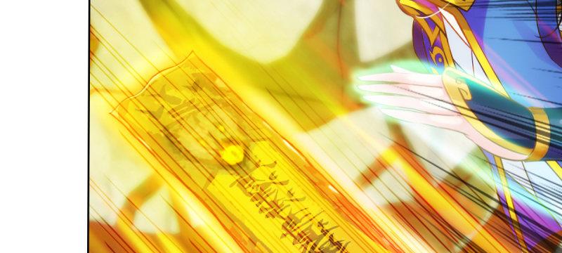 琅寰书院韩漫全集-第四十五话 仙师跑路！无删减无遮挡章节图片 