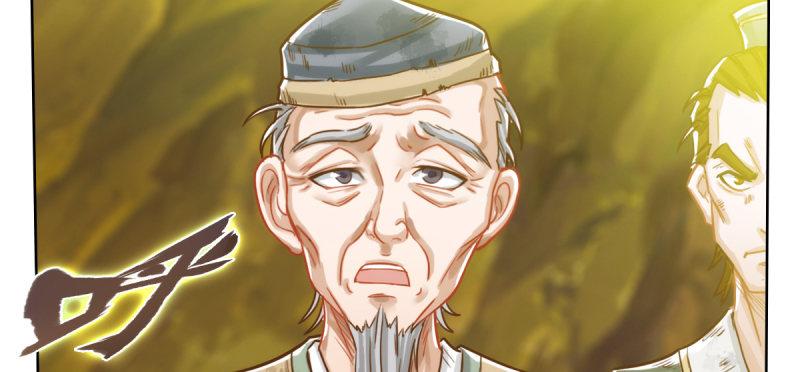 琅寰书院韩漫全集-第四十六话 除暴安良无删减无遮挡章节图片 