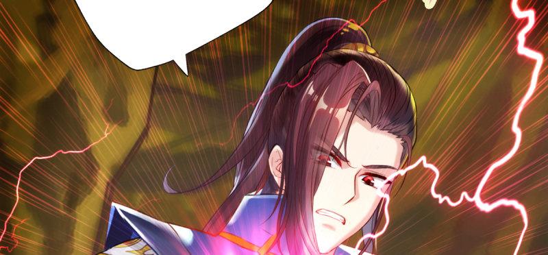 琅寰书院韩漫全集-第四十六话 除暴安良无删减无遮挡章节图片 