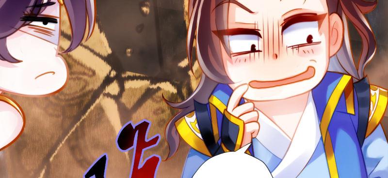 琅寰书院韩漫全集-第四十六话 除暴安良无删减无遮挡章节图片 