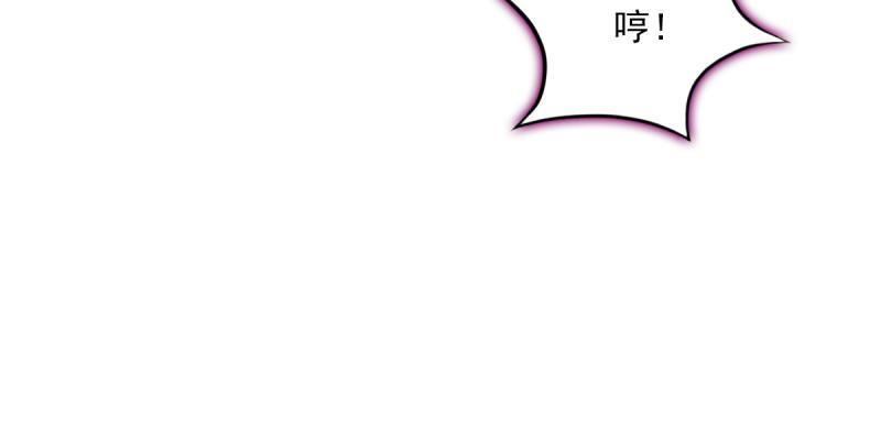 琅寰书院韩漫全集-第四十七话 艳福太深无删减无遮挡章节图片 