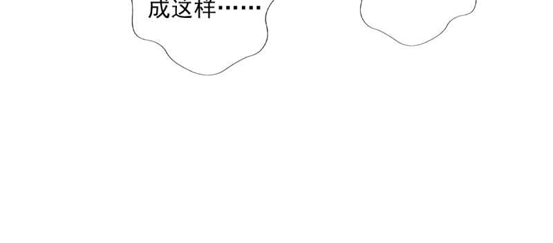 琅寰书院韩漫全集-第四十七话 艳福太深无删减无遮挡章节图片 