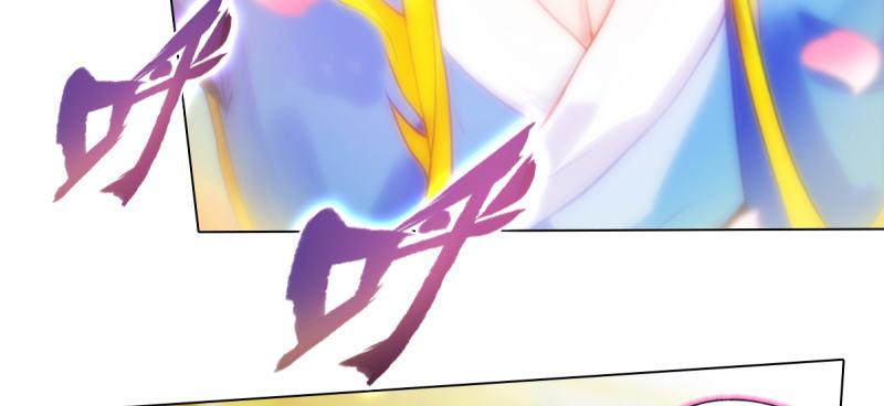 琅寰书院韩漫全集-第四十七话 艳福太深无删减无遮挡章节图片 