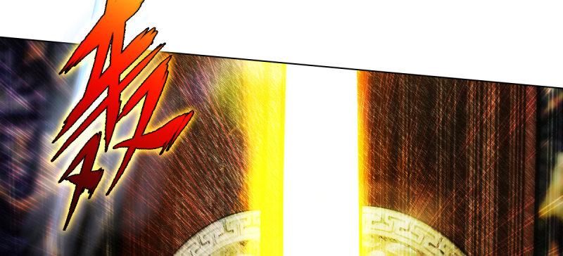 琅寰书院韩漫全集-第四十八话 为师最宠你无删减无遮挡章节图片 