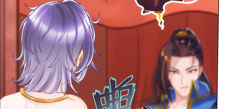 琅寰书院韩漫全集-第四十九话 三女陪房无删减无遮挡章节图片 
