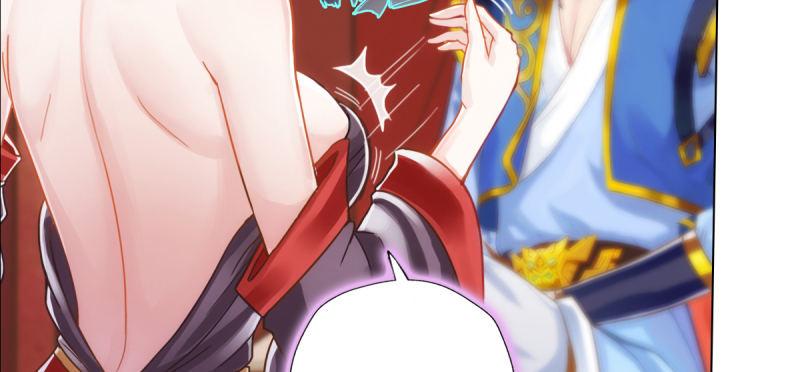 琅寰书院韩漫全集-第四十九话 三女陪房无删减无遮挡章节图片 
