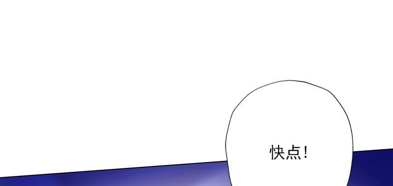 琅寰书院韩漫全集-第四十九话 三女陪房无删减无遮挡章节图片 
