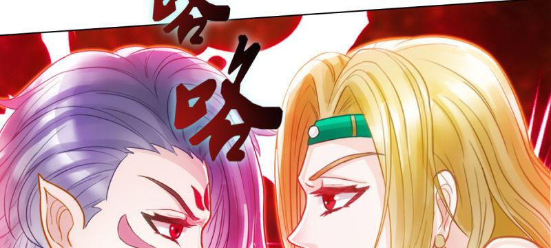 琅寰书院韩漫全集-第四十九话 三女陪房无删减无遮挡章节图片 