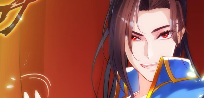 琅寰书院韩漫全集-第四十九话 三女陪房无删减无遮挡章节图片 