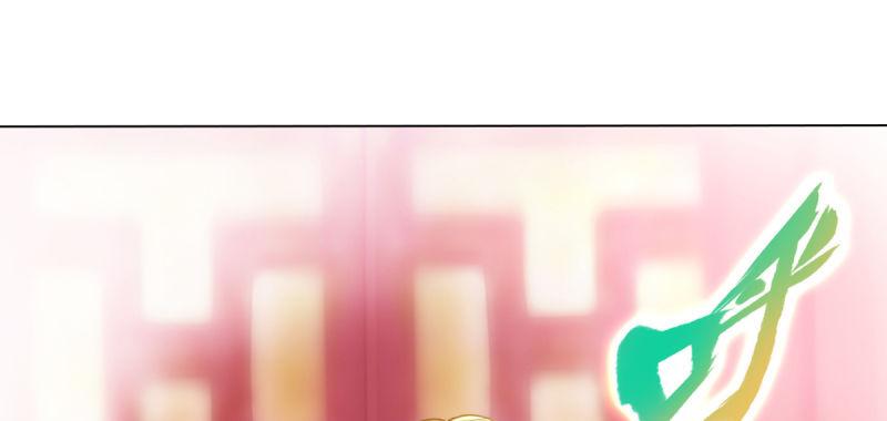 琅寰书院韩漫全集-第四十九话 三女陪房无删减无遮挡章节图片 