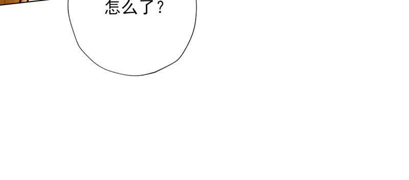 琅寰书院韩漫全集-第四十九话 三女陪房无删减无遮挡章节图片 