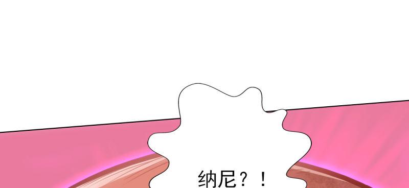 琅寰书院韩漫全集-第四十九话 三女陪房无删减无遮挡章节图片 